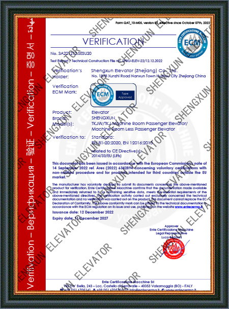 CE  Certificate